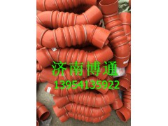 WG9770530113,WG9770530113 中冷器出氣膠管,濟(jì)南博通重汽備件庫(kù)