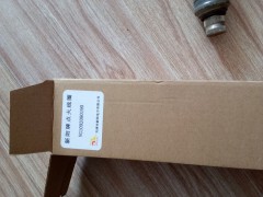VG1092080190,點(diǎn)火線(xiàn)圈,濟(jì)南諾誠(chéng)重型汽車(chē)配件有限公司