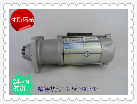 供應(yīng)612600090561濰柴博世起動(dòng)機(jī)-濟(jì)南凱爾特商貿(mào)/612600090561
