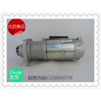 供應(yīng)612600090561濰柴博世起動(dòng)機(jī)-濟(jì)南凱爾特商貿(mào)