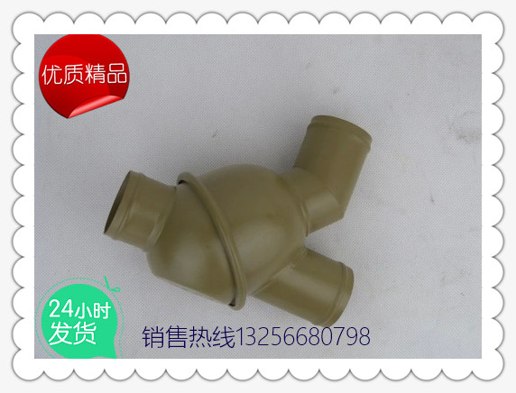 供應(yīng)614060135濰柴原廠節(jié)溫器-濟(jì)南凱爾特商貿(mào)有限公司/614060135