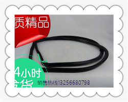供應612630010065濰柴油底殼墊-濟南凱爾特商貿(mào)/612630010065