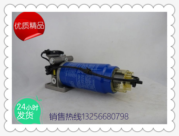 供應612600082055燃油水寒寶濾清器-濟南凱爾特商貿/612600082055