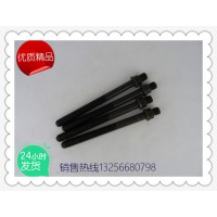 供應(yīng)61500010185濰柴氣缸蓋副螺栓-濟(jì)南凱爾特商貿(mào)