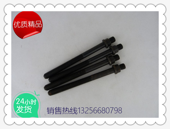 供應61500010185濰柴氣缸蓋副螺栓-濟南凱爾特商貿(mào)/61500010185