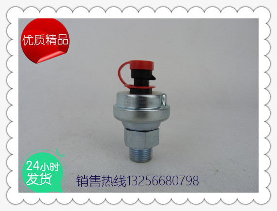 供應612600090755歐3發(fā)動機電子式機油氣壓力傳感器/612600090755
