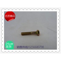 供應(yīng)90003802442濰柴六角頭螺栓-濟(jì)南凱爾特商貿(mào)