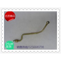 供應(yīng)612600130316濰柴空壓機進水管-濟南凱爾特商貿(mào)