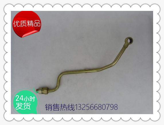 供應(yīng)612600130316濰柴空壓機(jī)進(jìn)水管-濟(jì)南凱爾特商貿(mào)/612600130316