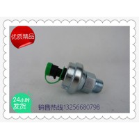 供應612600090667機油壓力傳感器-濟南凱爾特商貿(mào)