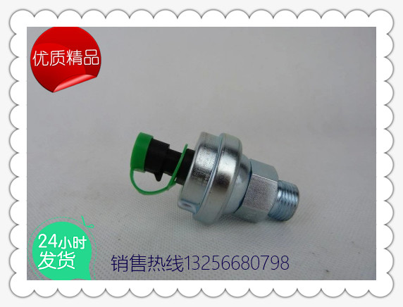 供應(yīng)612600090667機油壓力傳感器-濟南凱爾特商貿(mào)/612600090667