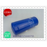 供應(yīng)610800070015濰柴機油濾清器-濟南凱爾特商貿(mào)