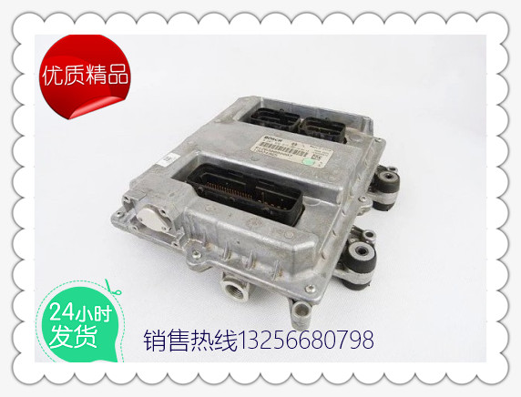 供應(yīng)612630080007濰柴電腦板ECU -濟(jì)南凱爾特/612630080007