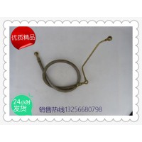 供應(yīng)612630170022發(fā)動(dòng)機(jī)潤(rùn)滑油管-濟(jì)南凱爾特商貿(mào)