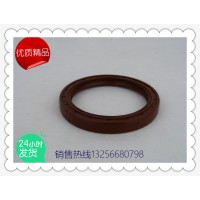 供應612600170052發(fā)動機取力器油封-濟南凱爾特商貿(mào)