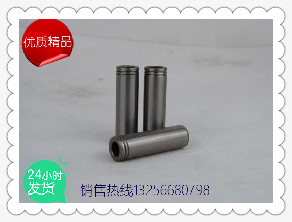 供應(yīng)612600040113發(fā)動(dòng)機(jī)氣門導(dǎo)管-濟(jì)南凱爾特商貿(mào)/612600040113