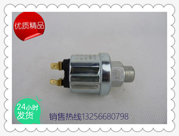 612600090359,濰柴機油壓力感應塞,濟南凱爾特商貿(mào)有限公司