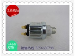 612600090359,濰柴機油壓力感應塞,濟南凱爾特商貿(mào)有限公司
