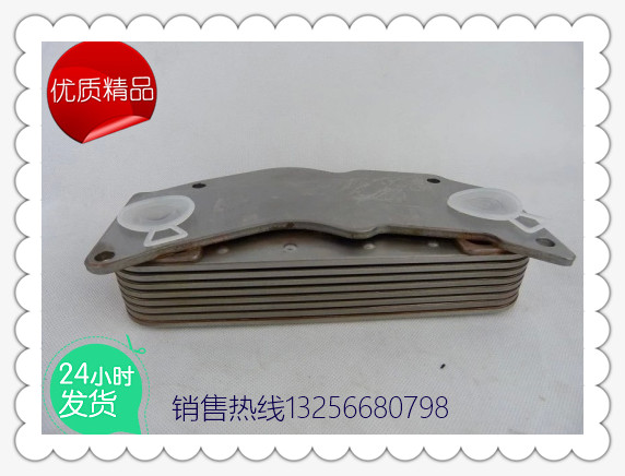 61800010113,濰柴機油冷卻器,濟南凱爾特商貿有限公司