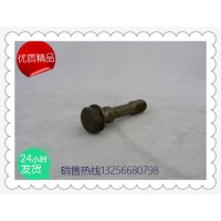供應81500030023濰柴發(fā)動機連桿螺絲-濟南凱爾特商貿