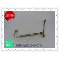 供應(yīng)612600130326濰柴發(fā)動(dòng)機(jī)回油管-濟(jì)南凱爾特商貿(mào)