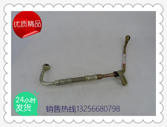 供應612600130326濰柴發(fā)動機回油管-濟南凱爾特商貿/612600130326
