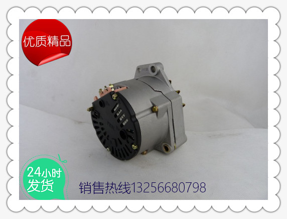 供應(yīng)612600090352發(fā)電機-濟南凱爾特商貿(mào)有限公司/612600090352