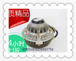 供應(yīng)612600061489電磁風扇離合器-濟南凱爾特商貿(mào)/612600061489