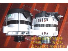 VG1095294002,發(fā)電機(jī),濟(jì)南暢博汽車零部件有限公司