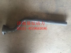 712W42940-4067,右后擋泥板支架(下場),濟南易辰動力汽車配件公司