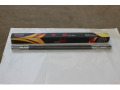 WG9231340223,豪沃半軸長度1098,濟(jì)南佳諾汽車零部件有限公司