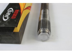 WG9231340223,豪沃半軸長度1098,濟(jì)南佳諾汽車零部件有限公司