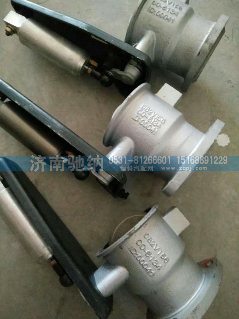 082V15600-6134,排氣管,濟(jì)南馳納重型汽車進(jìn)出口貿(mào)易有限公司