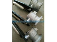 082V15600-6134,排氣管,濟(jì)南馳納重型汽車進(jìn)出口貿(mào)易有限公司