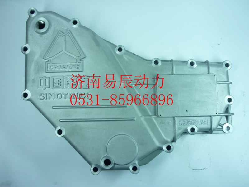 VG1034010015A,機(jī)油冷卻器蓋,濟(jì)南易辰動(dòng)力汽車配件公司
