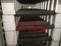 AZ9124430020,轉(zhuǎn)向中間拉桿,濟(jì)南易辰動力汽車配件公司