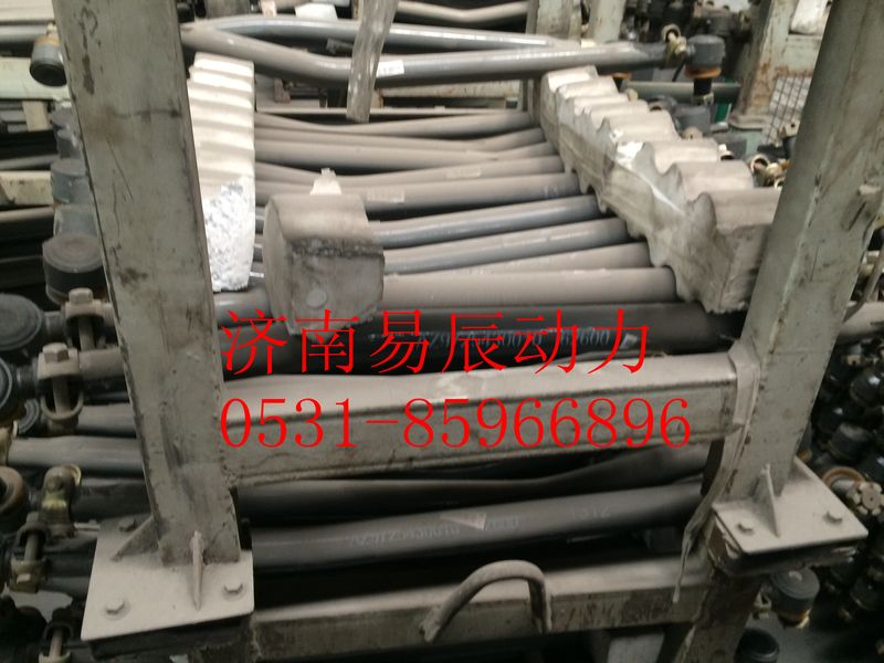 AZ9725430010,轉(zhuǎn)向直拉桿總成,濟(jì)南易辰動(dòng)力汽車配件公司