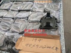 WG9725520194,推力桿后左支架,濟(jì)南易辰動(dòng)力汽車(chē)配件公司