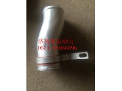 WG9725530250,中冷器進氣鋼管,濟南易辰動力汽車配件公司