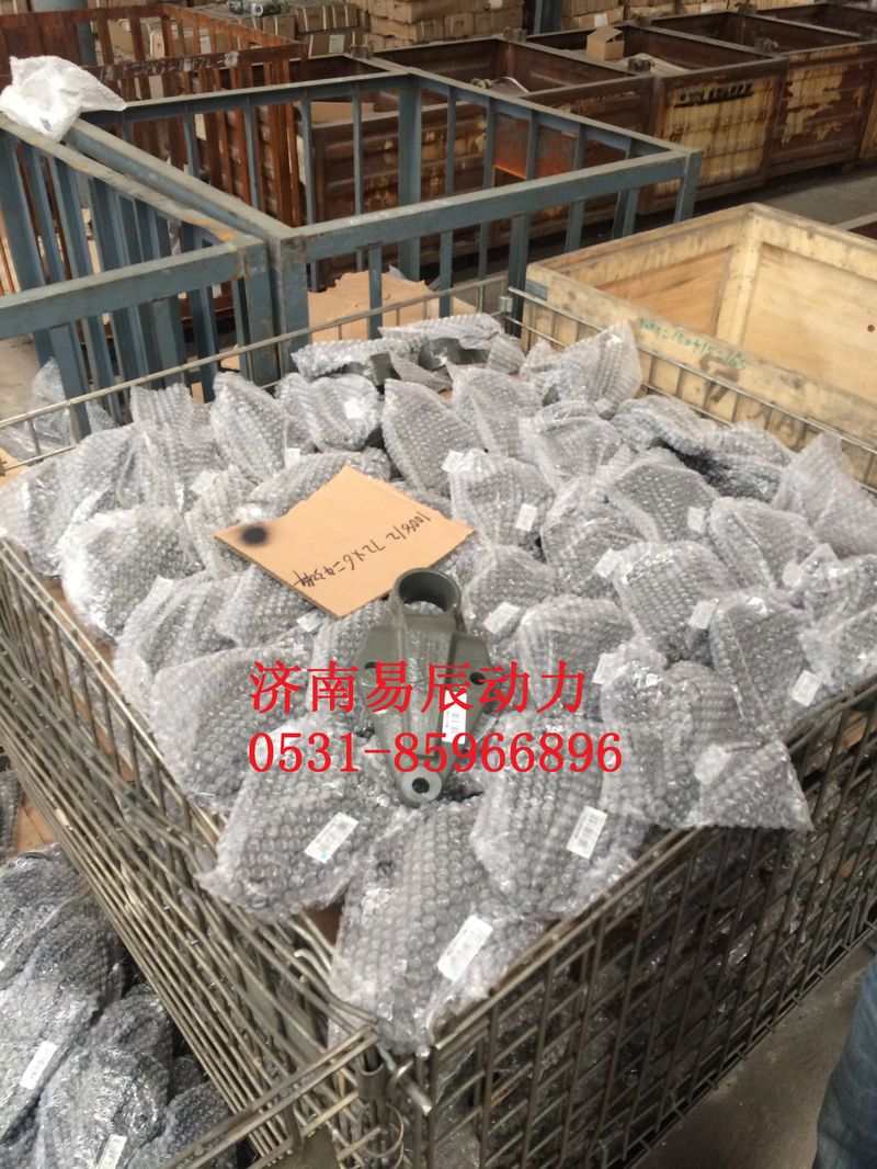 WG9725681008,穩(wěn)定桿托架 標(biāo)準(zhǔn)孔,濟南易辰動力汽車配件公司