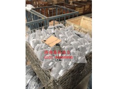 WG9725681008,穩(wěn)定桿托架 標(biāo)準(zhǔn)孔,濟南易辰動力汽車配件公司