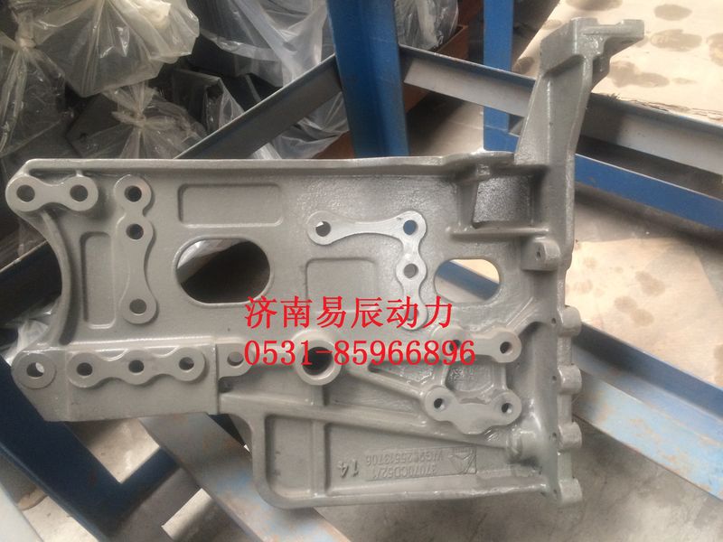 WG9925513706,前懸右組合鑄件,濟(jì)南易辰動(dòng)力汽車配件公司