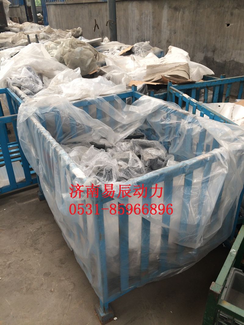 WG9925521294,下推左后支架,濟(jì)南易辰動(dòng)力汽車(chē)配件公司