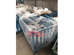 WG9925521294,下推左后支架,濟(jì)南易辰動(dòng)力汽車(chē)配件公司