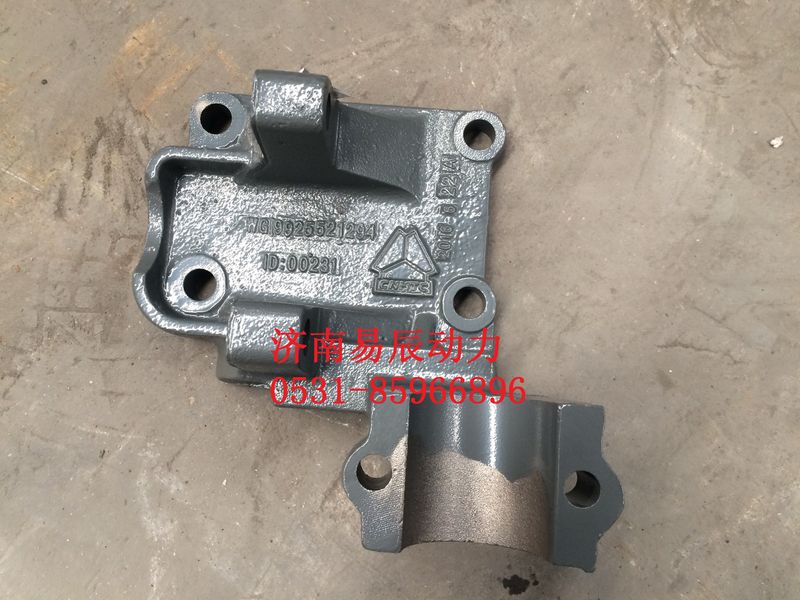 WG9925521294,下推左后支架,濟(jì)南易辰動(dòng)力汽車(chē)配件公司