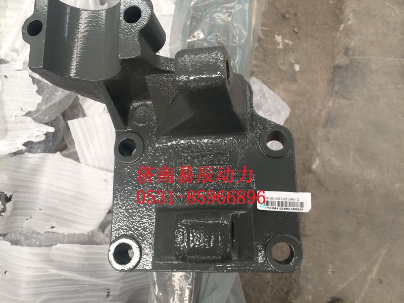 WG9925522298,下推左后支架,濟南易辰動力汽車配件公司