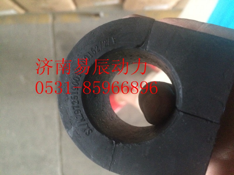 AZ9725190013,橡膠支座,濟(jì)南易辰動(dòng)力汽車配件公司