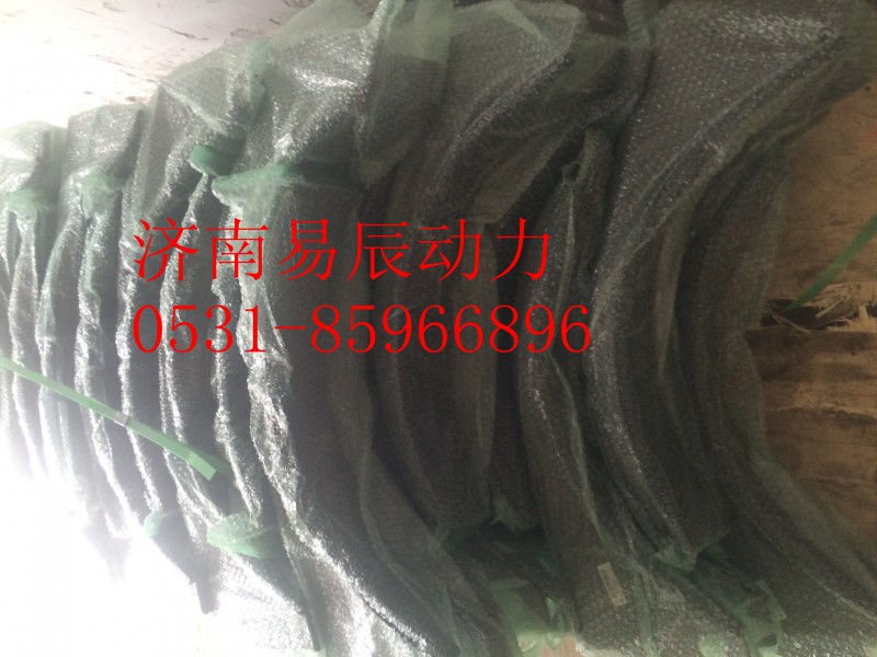 WG9725550109,油箱支架總成(孔間距60-60-60)D型,濟(jì)南易辰動力汽車配件公司