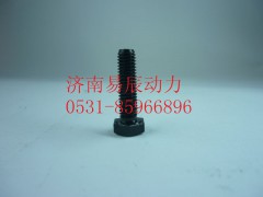 190003802432,六角頭螺栓,濟(jì)南易辰動力汽車配件公司