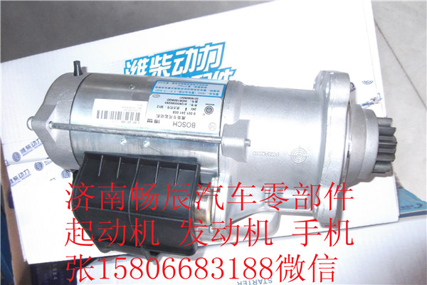 濰柴道依茨TBD226BX系列起動(dòng)機(jī)濟(jì)南暢辰/M100R2005SE,濰柴道依茨TBD226BX系列起動(dòng)機(jī)濟(jì)南暢辰,濟(jì)南暢博汽車(chē)零部件有限公司